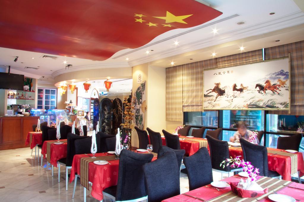 Regal Plaza Hotel Dubai Dış mekan fotoğraf