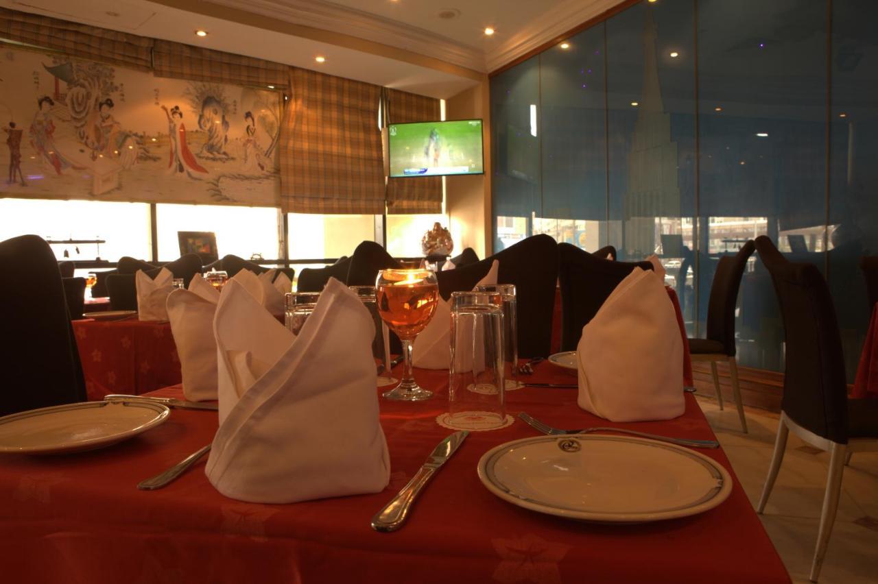 Regal Plaza Hotel Dubai Dış mekan fotoğraf